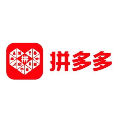  凌云拼多多云仓一件代发，拼多多电子面单快递仓储代发