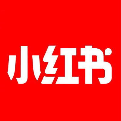  凌云小红书云仓一件代发，小红书电子面单快递仓储代发