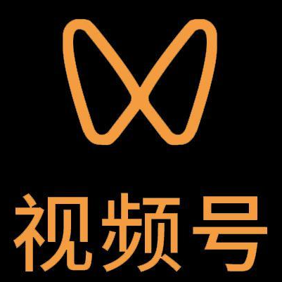 凌云微信视频号多云仓一件代发，微信视频号电子面单快递仓储代发